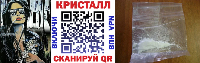 mega рабочий сайт  Ясный  Amphetamine Розовый 