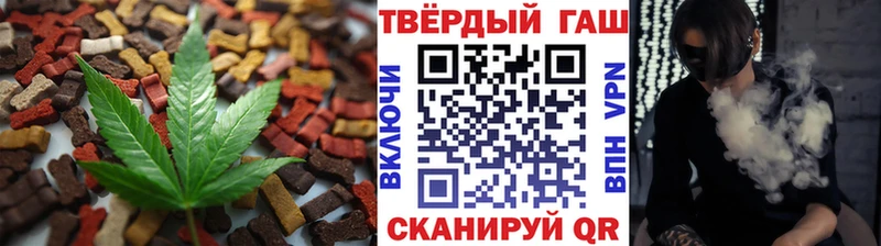 мориарти состав  Ясный  Еда ТГК марихуана 