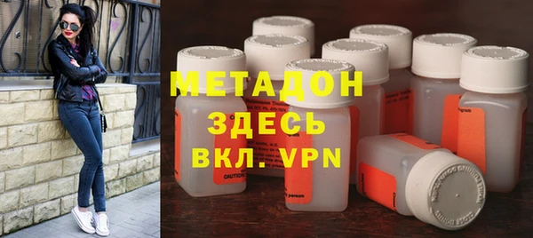 круглые Белокуриха