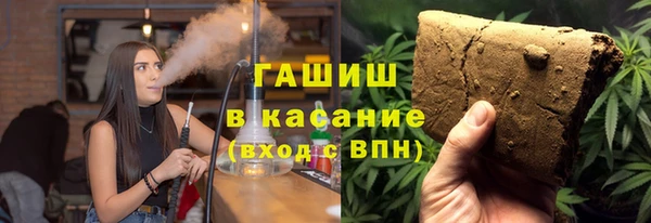 бошки Белоозёрский