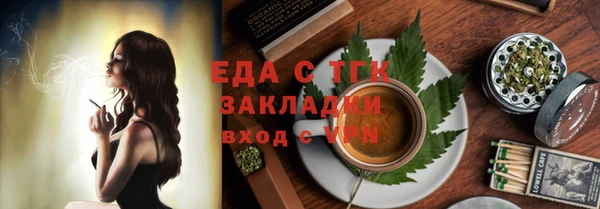 MDMA Баксан