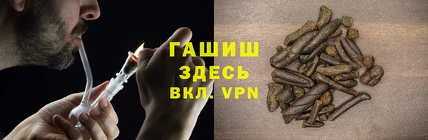 бошки Белоозёрский