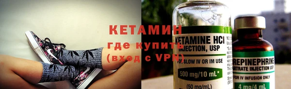 бошки Белоозёрский