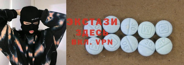 хмурый Балахна