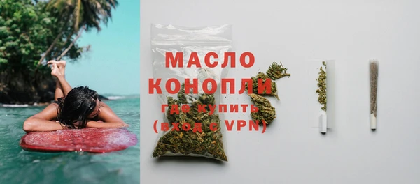 бошки Белоозёрский