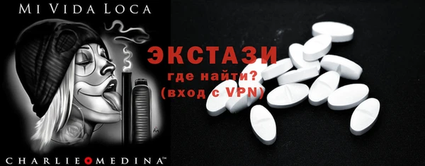 a pvp Семикаракорск