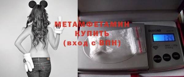 наркотики Балабаново