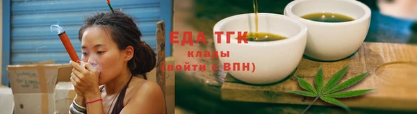 ешки Семилуки