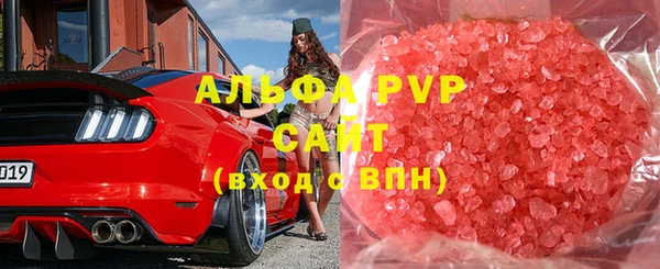 бошки Белоозёрский