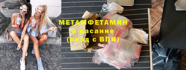 MDMA Баксан