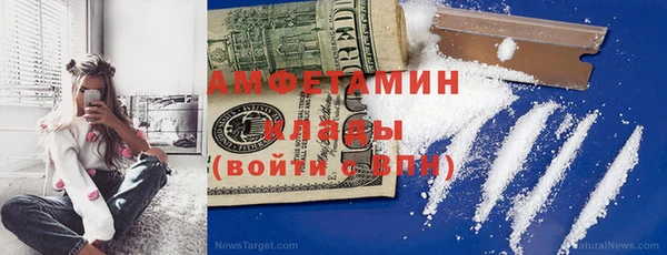 бошки Белоозёрский