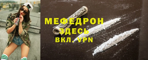 наркотики Балабаново