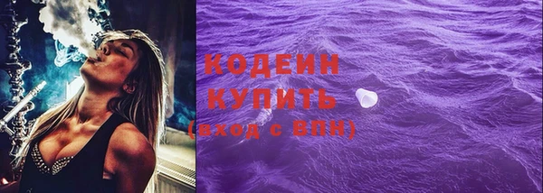 круглые Белокуриха