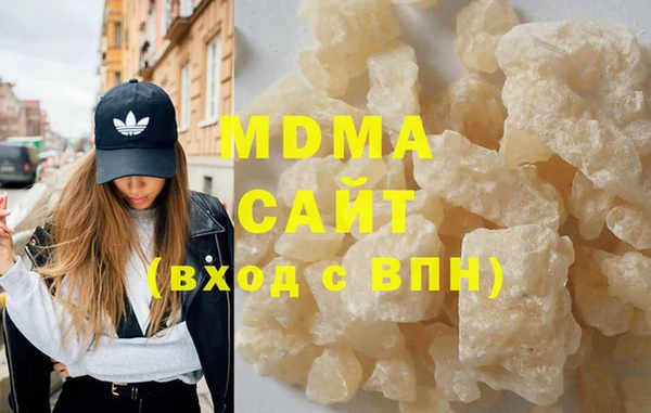 бошки Белоозёрский
