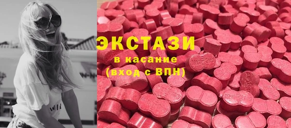 наркотики Балабаново