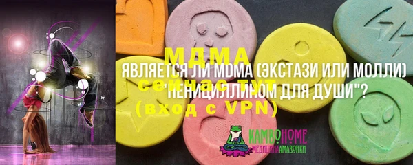 бошки Белоозёрский