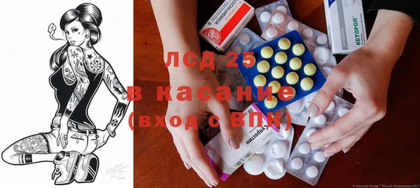 прущая мука Беломорск