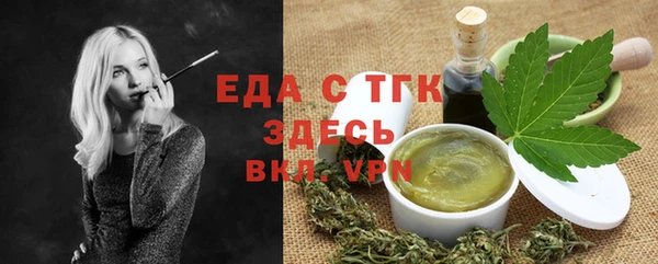 MDMA Баксан