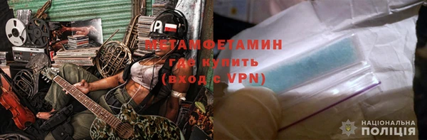круглые Белокуриха
