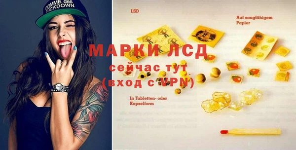кокс Семёнов