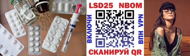как найти закладки  Ясный  blacksprut зеркало  Лсд 25 экстази кислота 